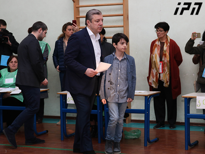 Local elections are underway in Georgia geotv.ge